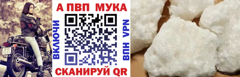 цены наркотик  Мегион  omg маркетплейс  Alfa_PVP Crystall 