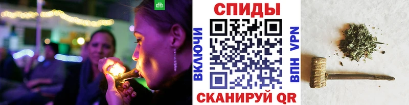 Бутират 1.4BDO  Мегион 