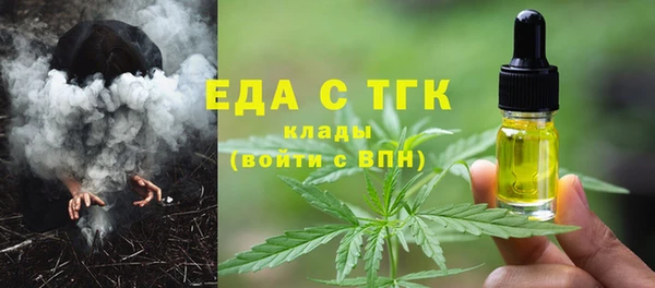 mix Аркадак