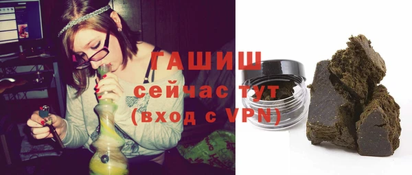 mix Аркадак