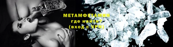 mix Аркадак
