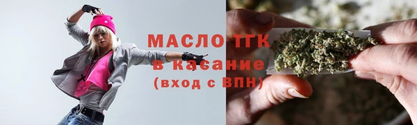 mix Аркадак