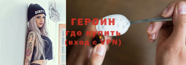 экстази Михайлов