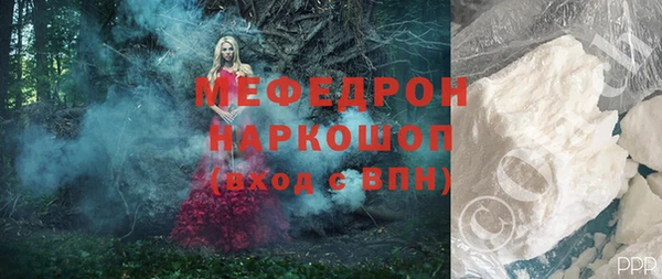 mix Аркадак