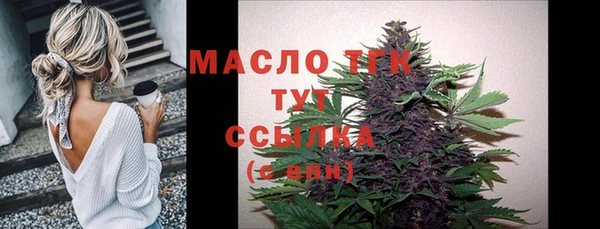 mix Аркадак