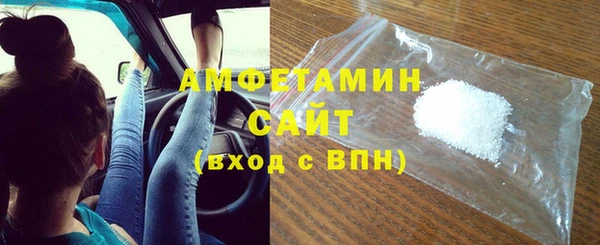 mix Аркадак