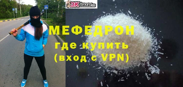 mix Аркадак