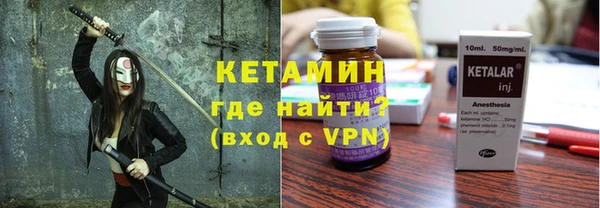 mix Аркадак