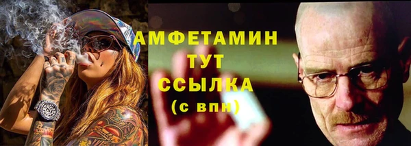 экстази Михайлов