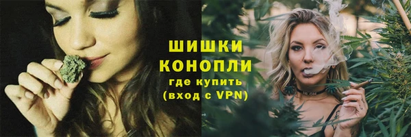 mix Аркадак
