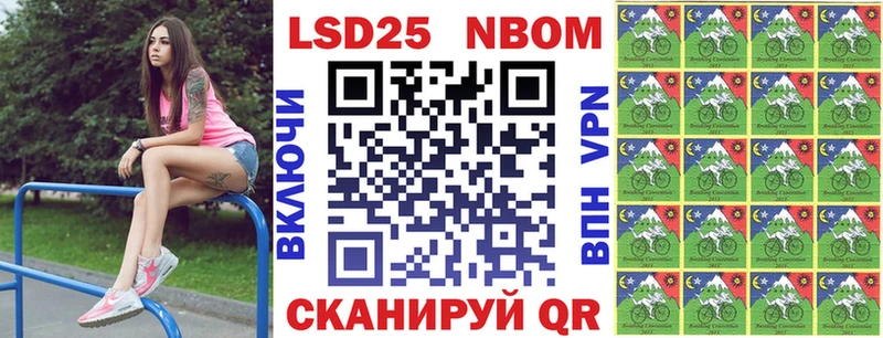наркотики  Мегион  Наркотические марки 1,5мг 