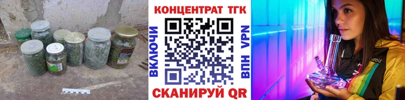 ТГК Wax KRAKEN ONION Мегион