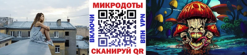 Галлюциногенные грибы GOLDEN TEACHER что такое наркотик Мегион